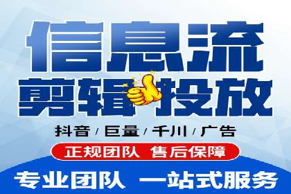 百度关键词优化策略：案例教学提升网站曝光度