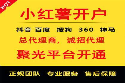 SEM托管代运营成功案例：提升品牌曝光率